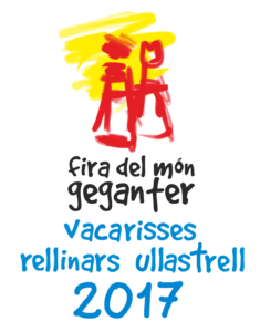 logo FMG17VUR